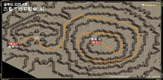 古魯丁 / 古魯丁地監 Map 5