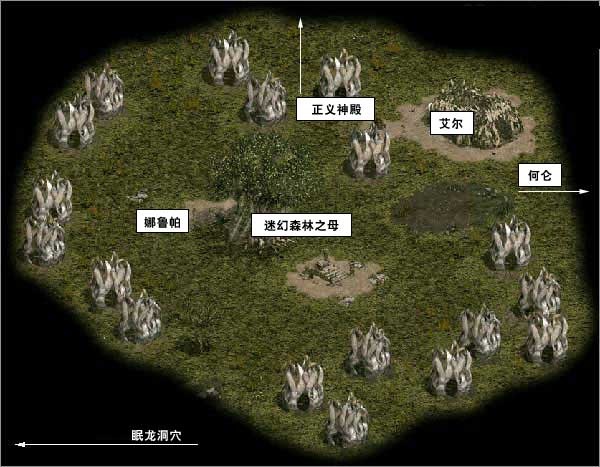 燃柳村 / 妖精森林 / 妖魔城堡 Map 2