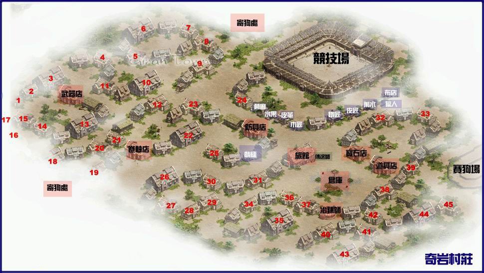 奇岩城 / 奇岩地監 Map 1