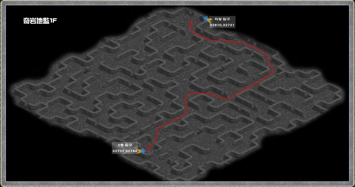 奇岩城 / 奇岩地監 Map 2