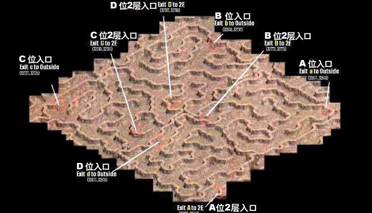 龍之谷 / 龍谷地監 Map 2