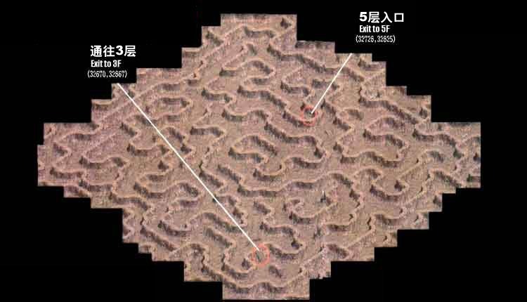 龍之谷 / 龍谷地監 Map 5