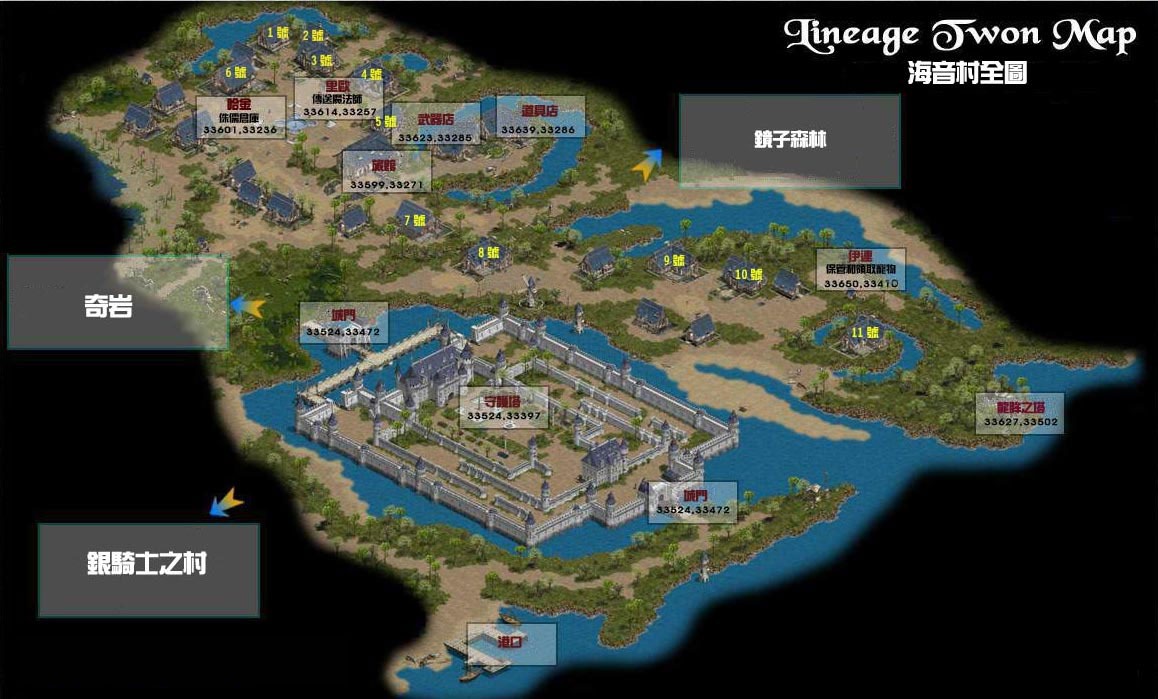 海音村 / 海音地監 / 海底 Map 1