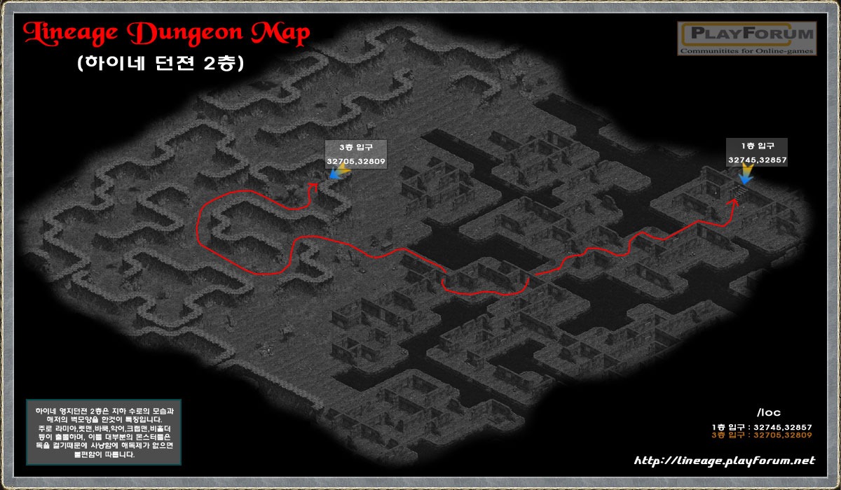 海音村 / 海音地監 / 海底 Map 3