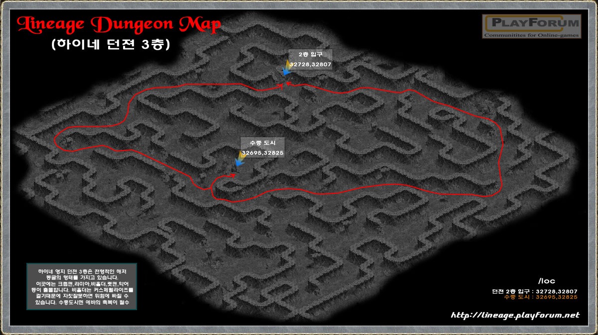 海音村 / 海音地監 / 海底 Map 4