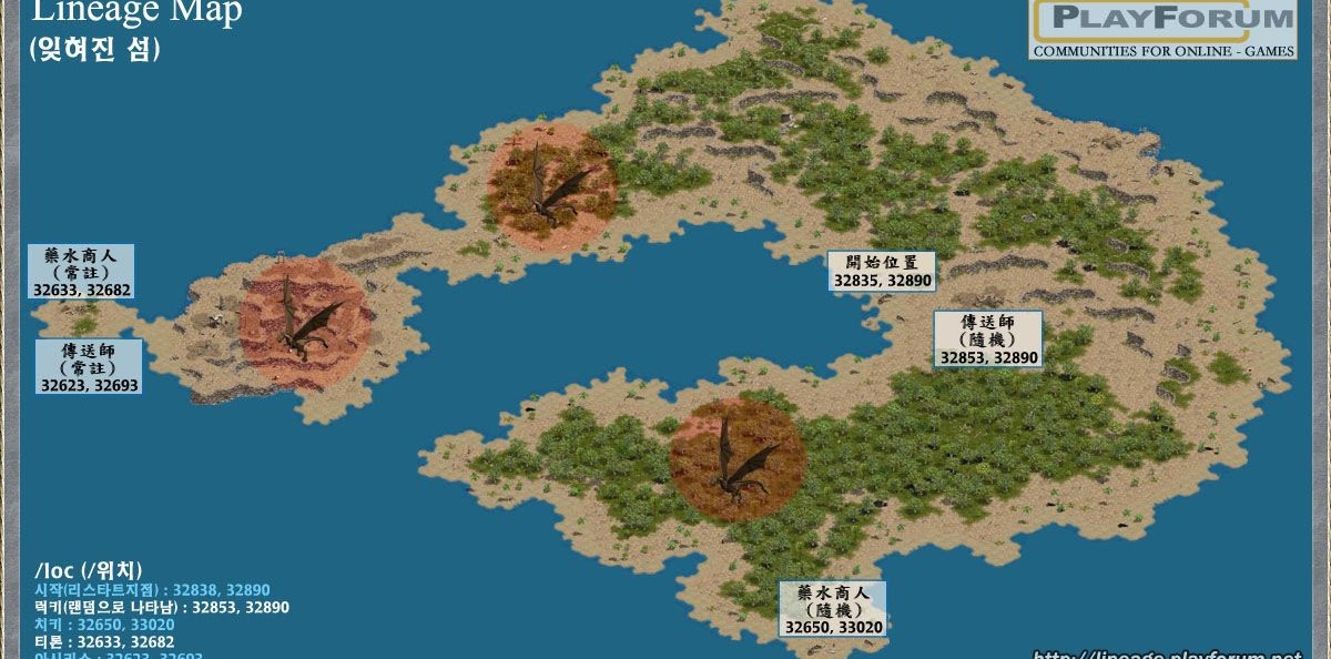 遺忘之島 Map 1