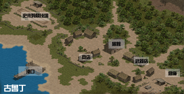 古魯丁 / 古魯丁地監 Map 1