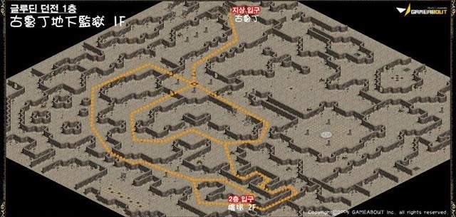 古魯丁 / 古魯丁地監 Map 2