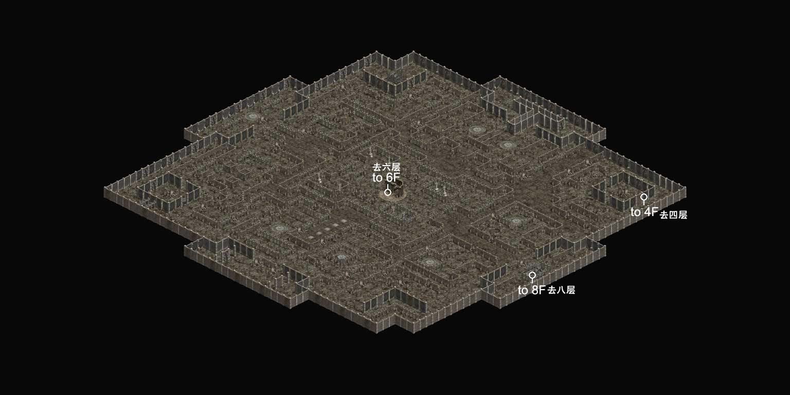 傲慢之塔1F~10F Map 7